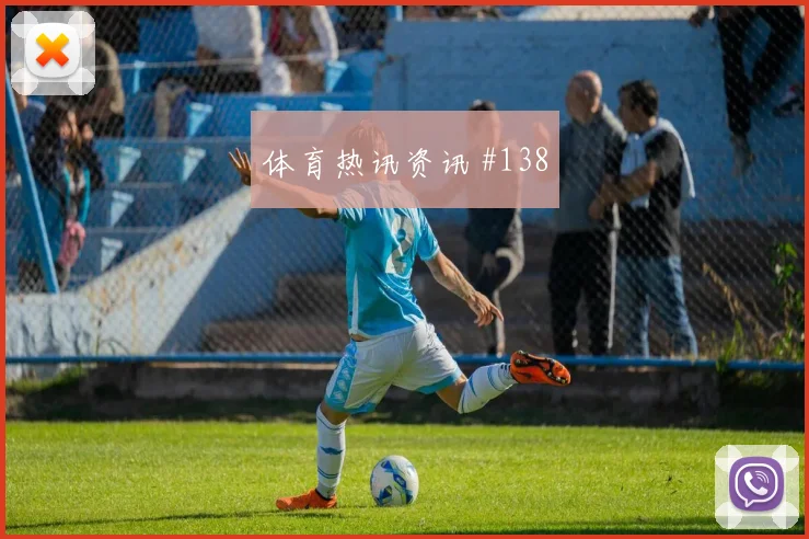 洛杉矶银河客场硬刚澳大利亚内马尔冷静推射